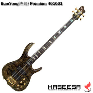 BumYong(虎龍) Premium Bass 401001