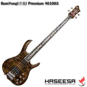 BumYong(虎龍) Premium Bass 401003